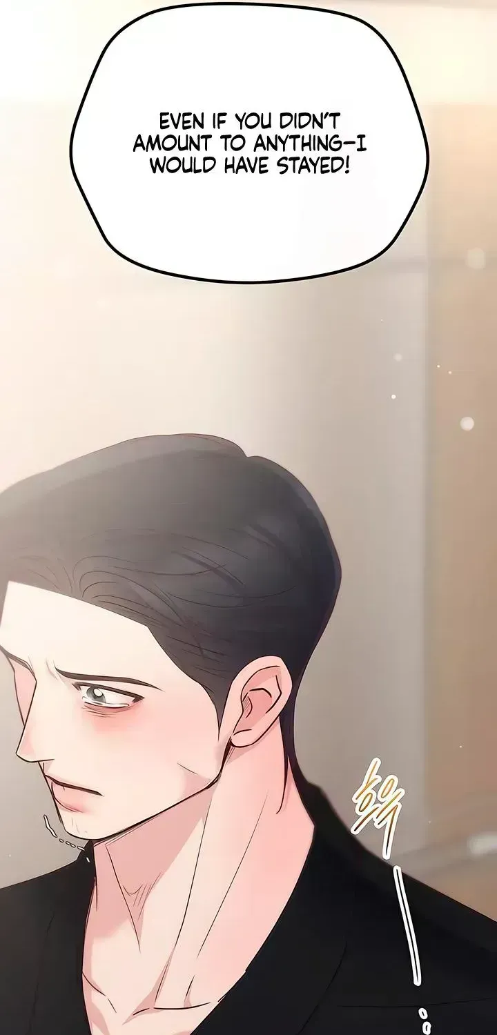 Meet in the Middle Chapter 123.8 page 2 - 