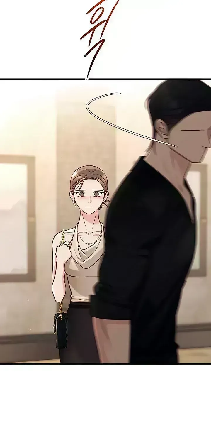 Meet in the Middle Chapter 123.9 page 108 - 