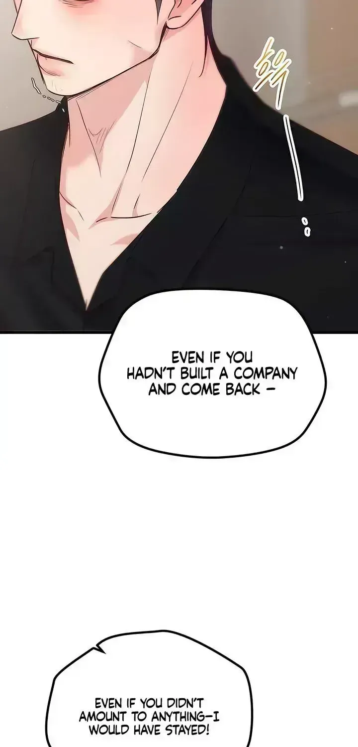 Meet in the Middle Chapter 123.9 page 125 - 