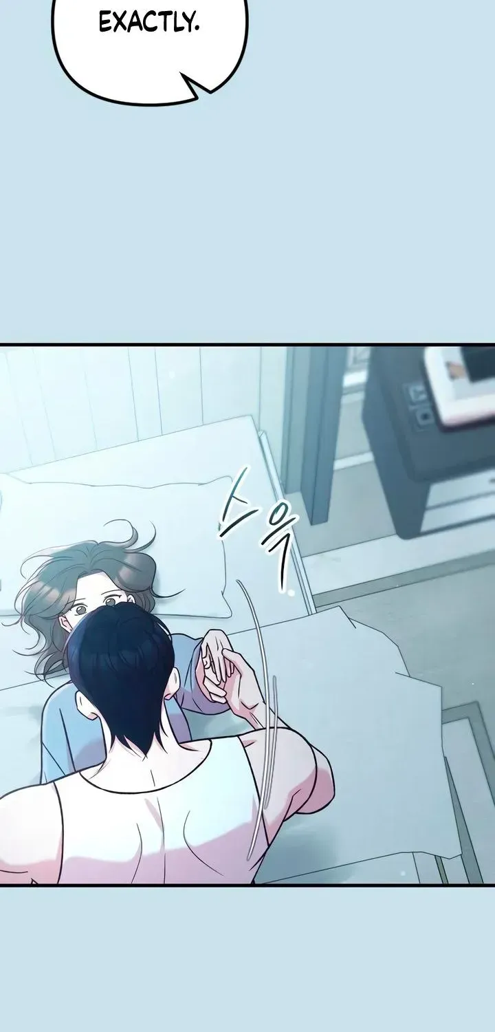 Meet in the Middle Chapter 124.1 page 14 - 