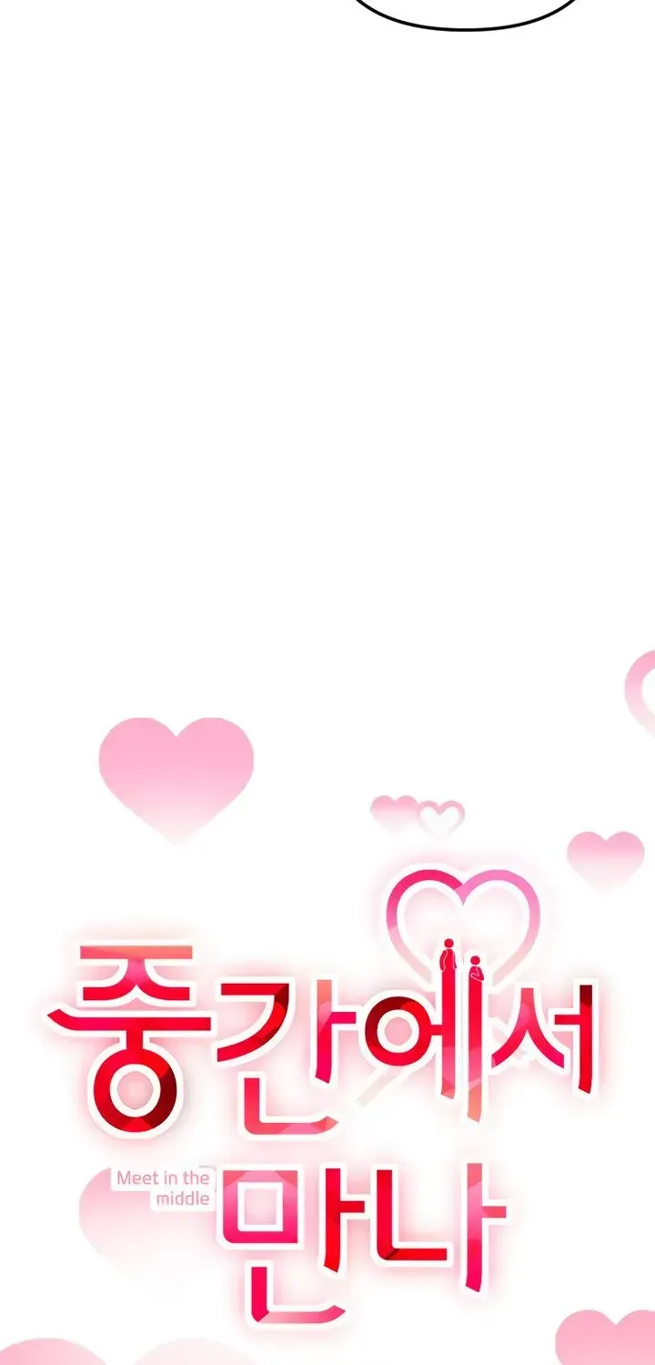 Meet in the Middle Chapter 124.2 page 26 - 