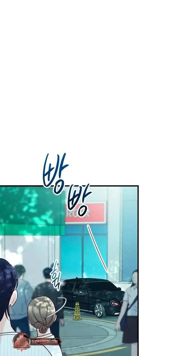 Meet in the Middle Chapter 124.2 page 69 - 