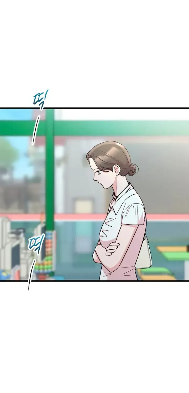 Meet in the Middle Chapter 124.2 page 75 - 