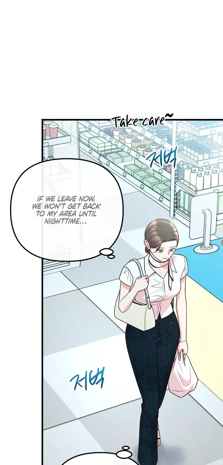 Meet in the Middle Chapter 124.2 page 77 - 