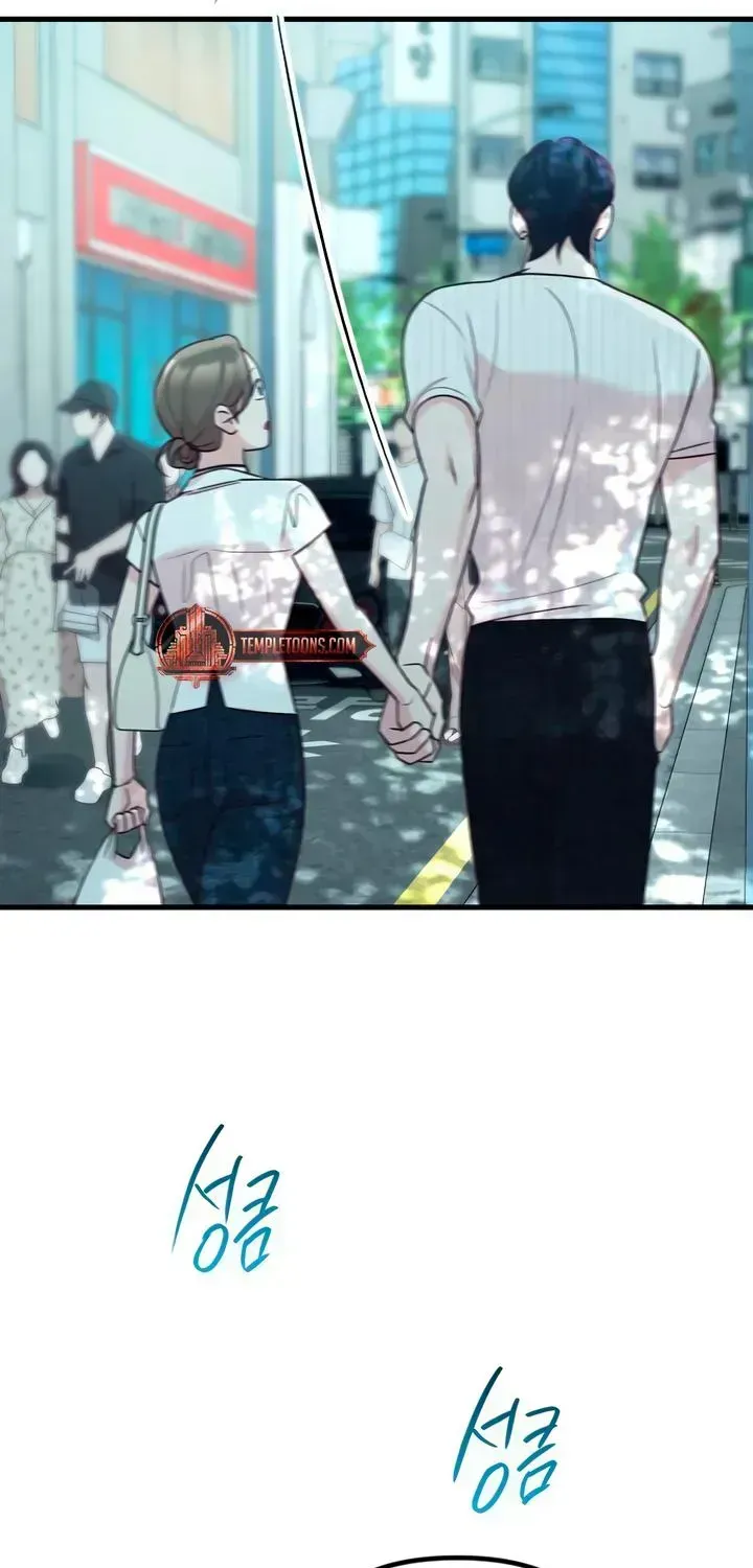 Meet in the Middle Chapter 124.3 page 101 - 