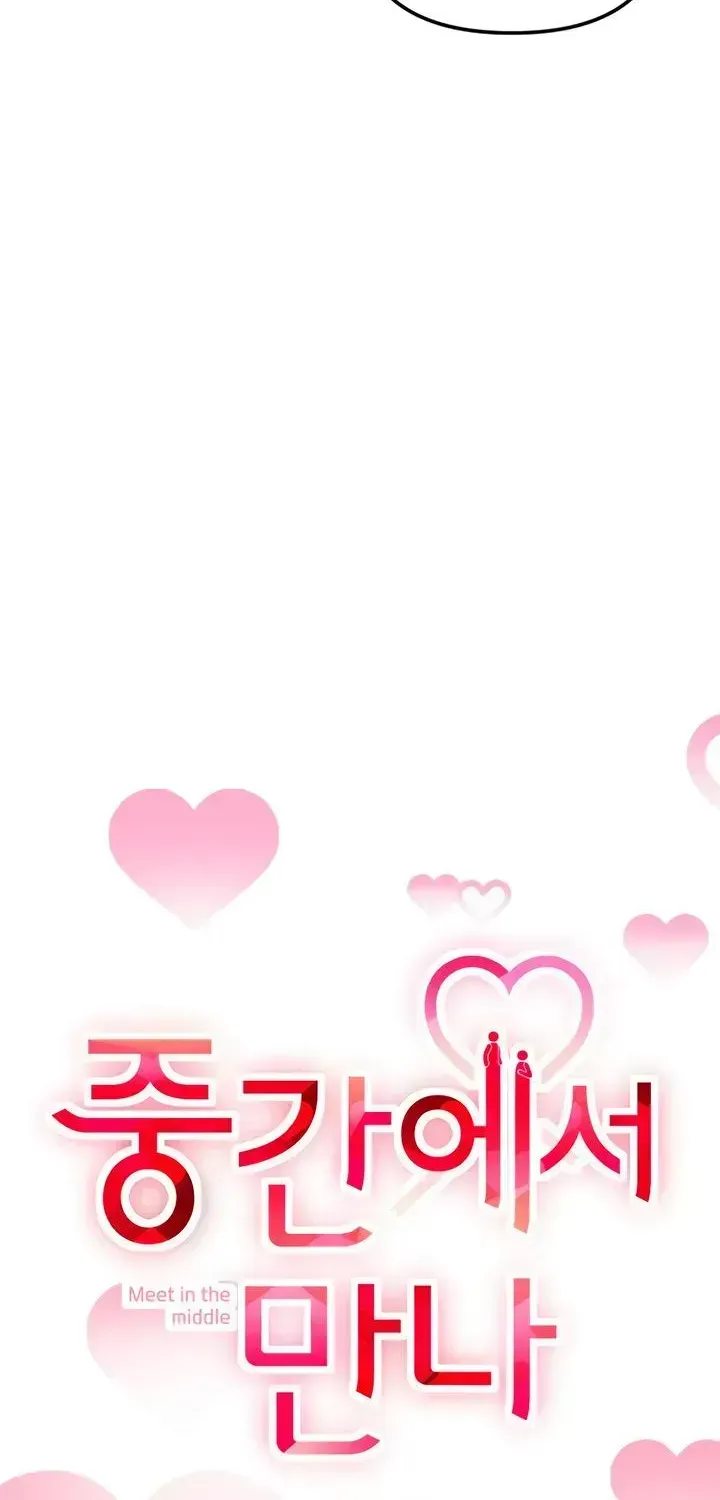 Meet in the Middle Chapter 124.3 page 26 - 