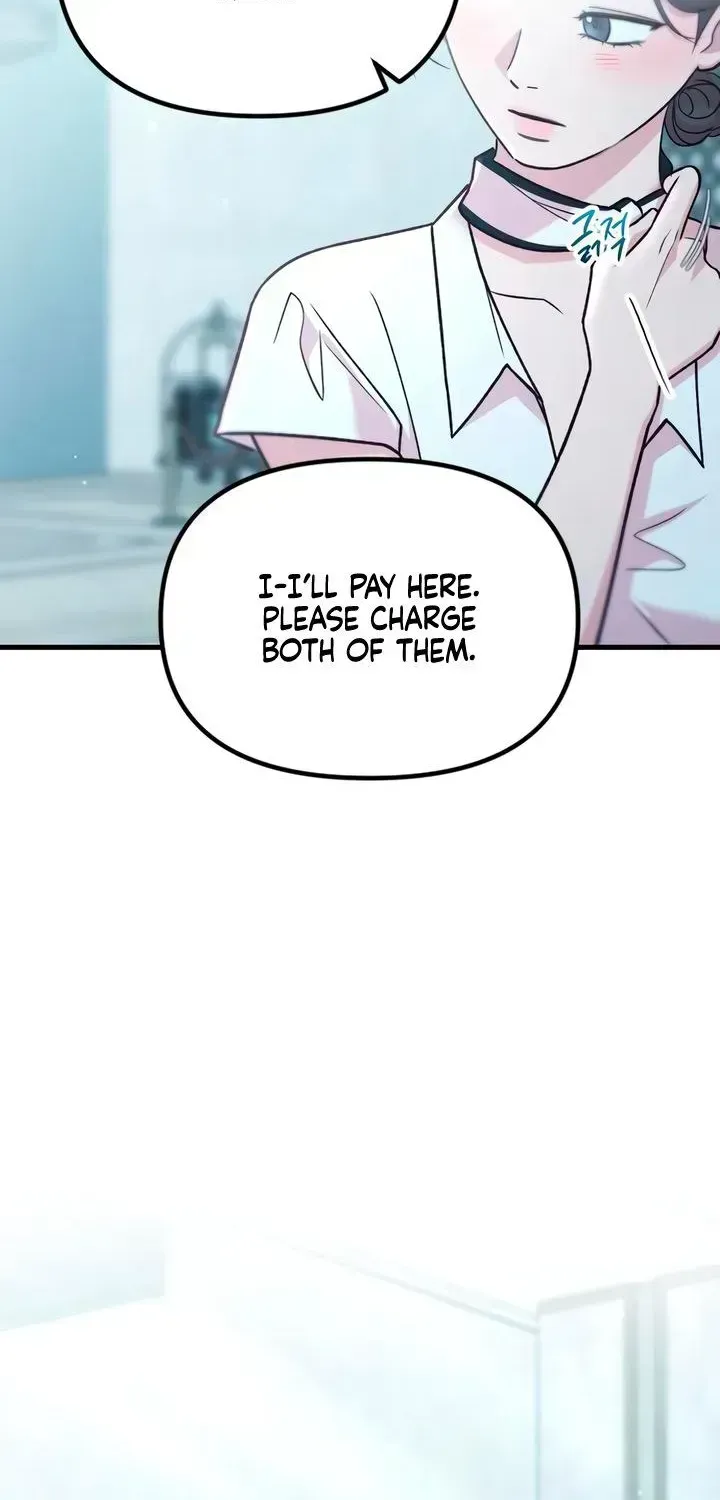 Meet in the Middle Chapter 124.3 page 4 - 