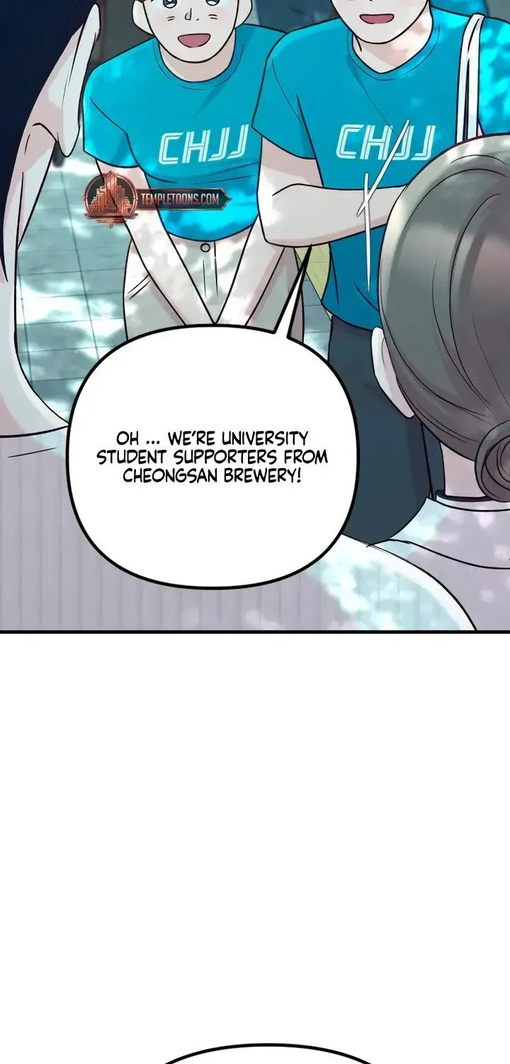 Meet in the Middle Chapter 124.3 page 42 - 
