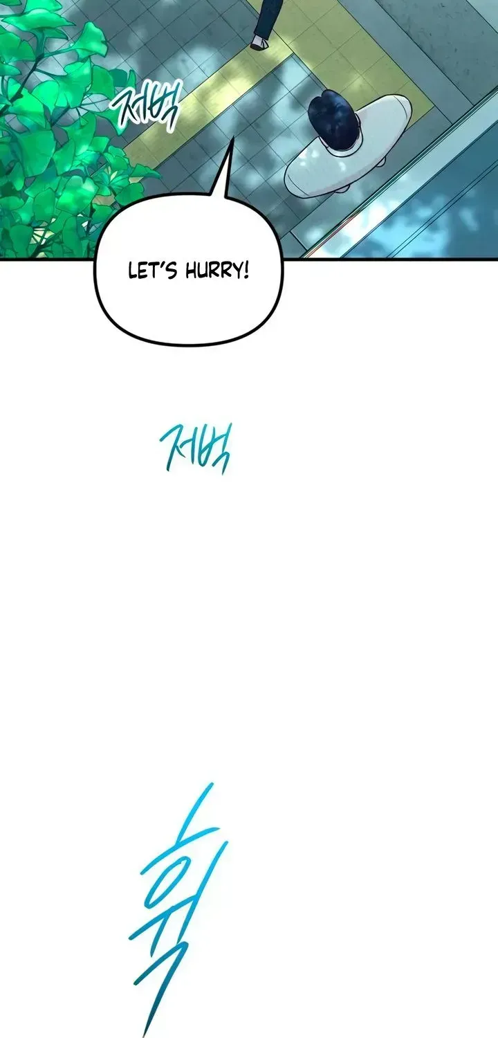 Meet in the Middle Chapter 124.3 page 100 - 