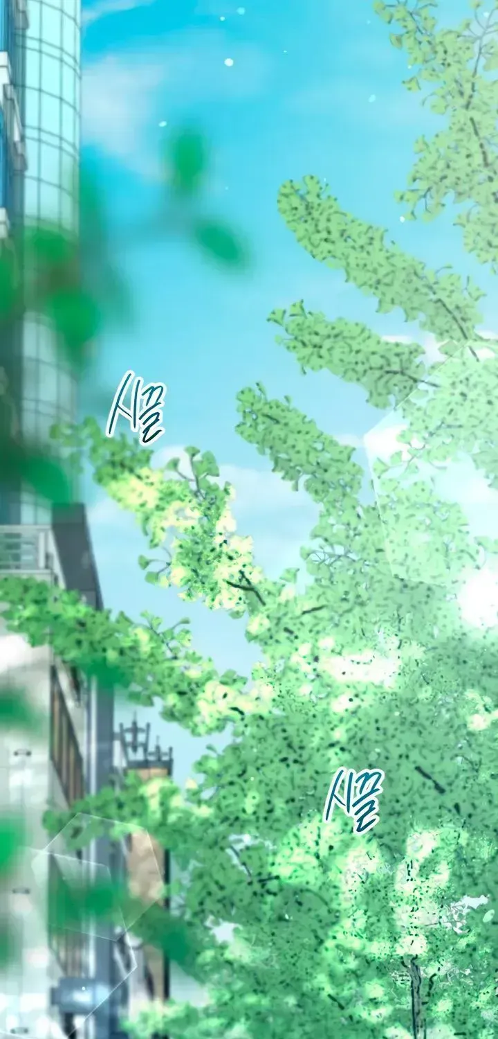 Meet in the Middle Chapter 124.4 page 29 - 