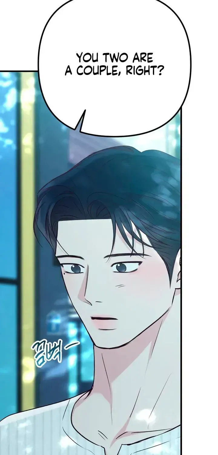 Meet in the Middle Chapter 124.4 page 43 - 