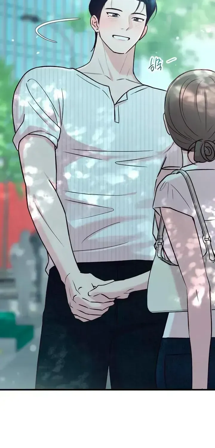 Meet in the Middle Chapter 124.5 page 106 - 