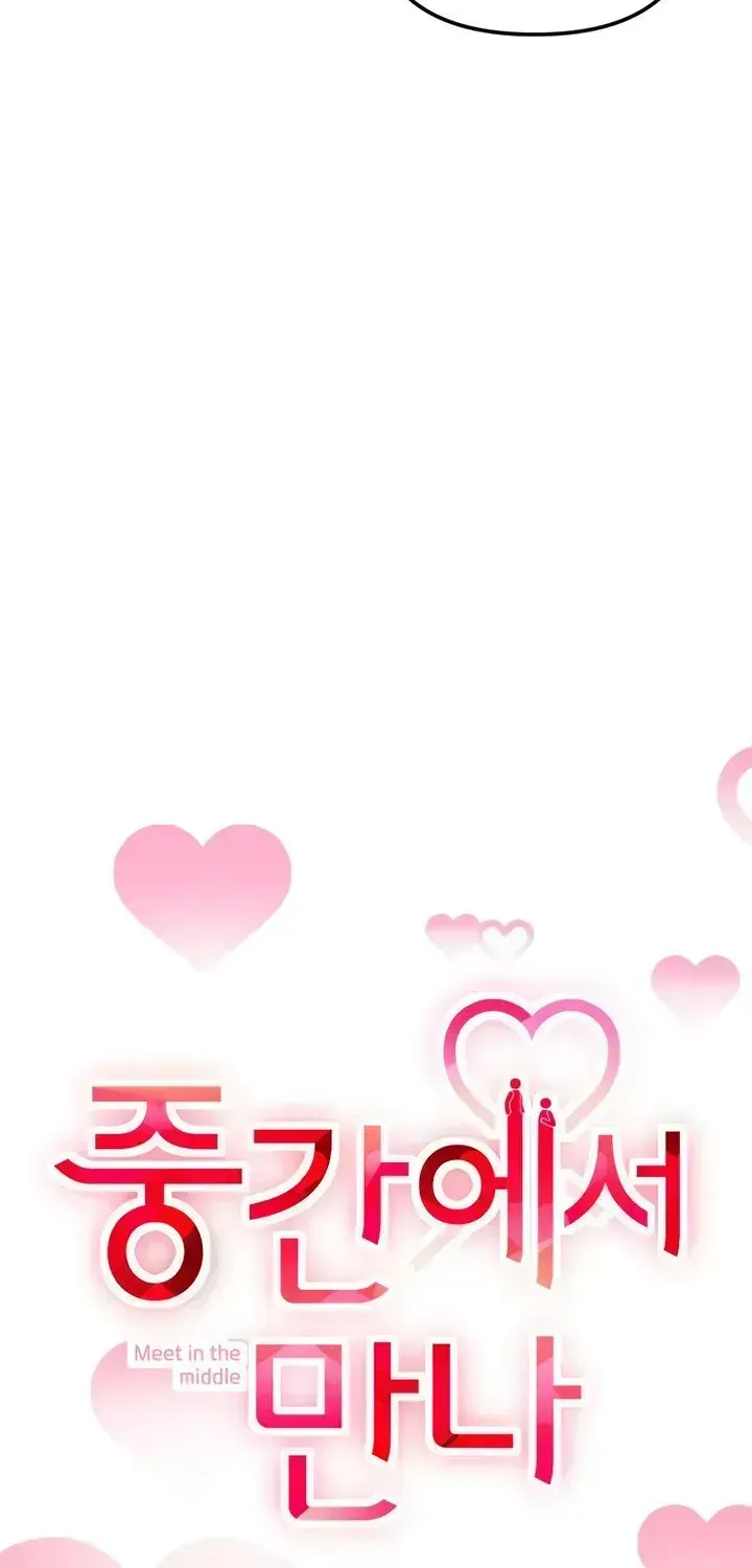 Meet in the Middle Chapter 124.5 page 26 - 