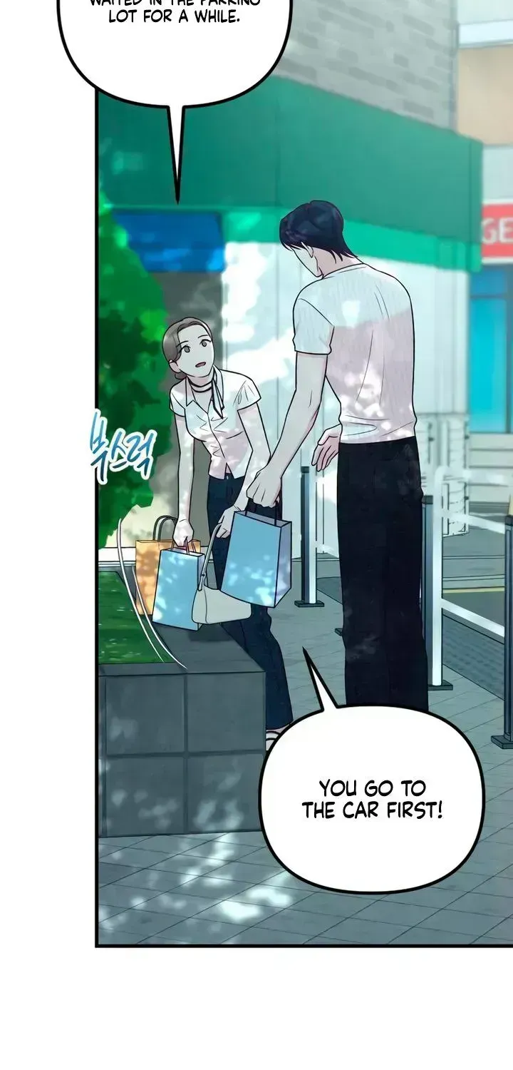 Meet in the Middle Chapter 124.5 page 71 - 