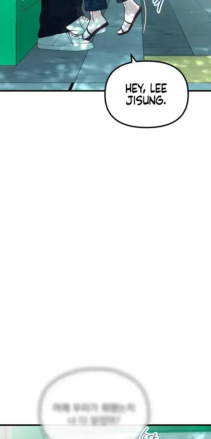 Meet in the Middle Chapter 124.5 page 95 - 