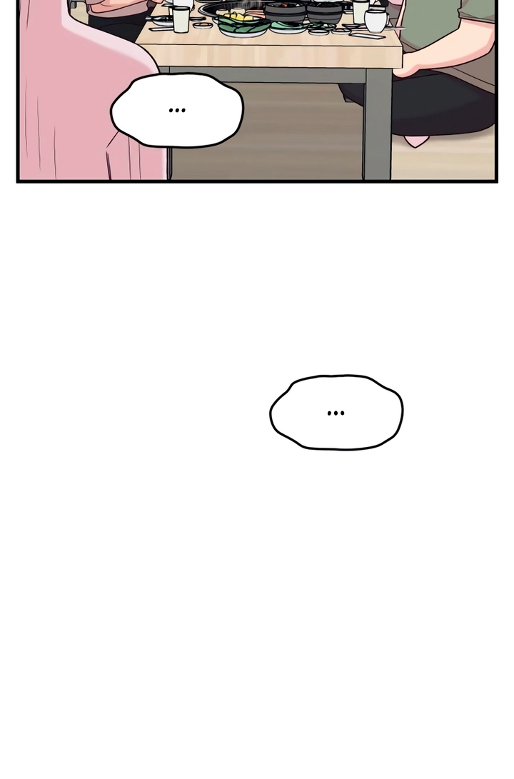 Meet in the Middle Chapter 125 page 107 - 