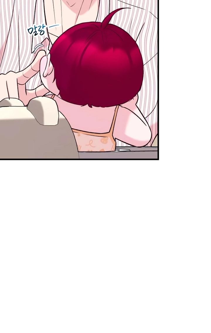 Meet in the Middle Chapter 125 page 113 - 
