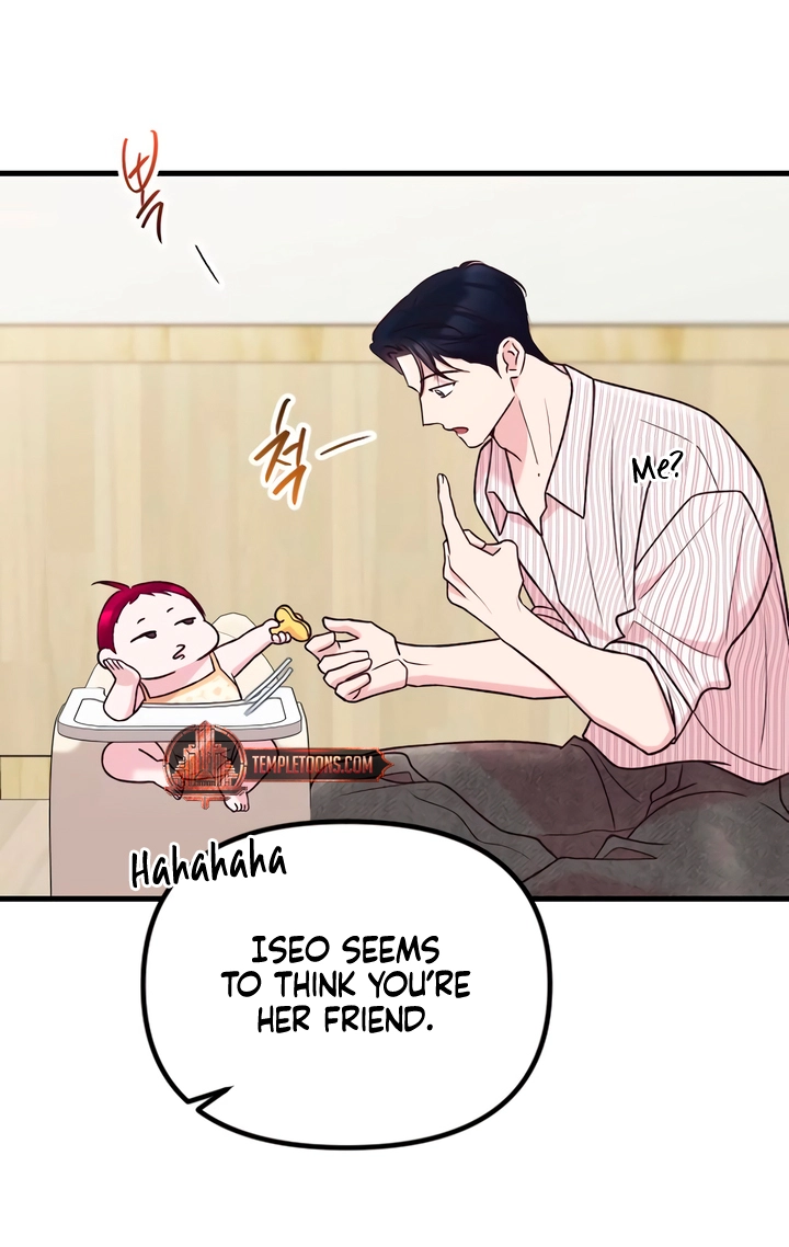 Meet in the Middle Chapter 125 page 114 - 