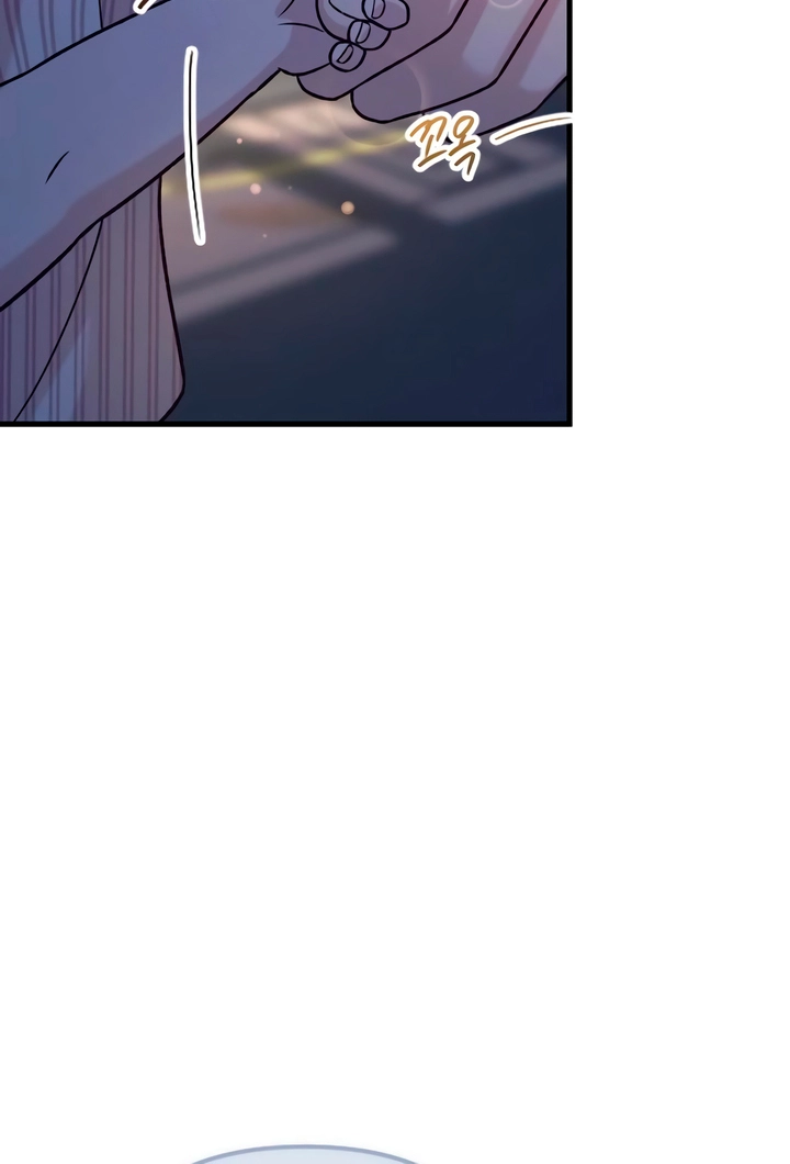 Meet in the Middle Chapter 125 page 141 - 