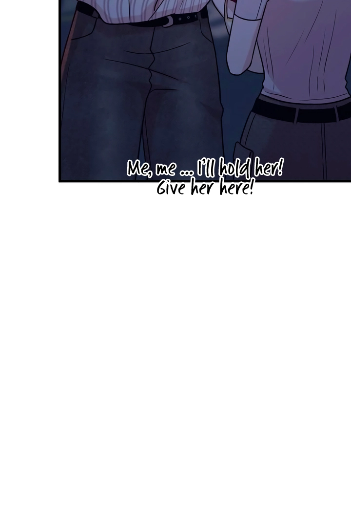 Meet in the Middle Chapter 125 page 143 - 