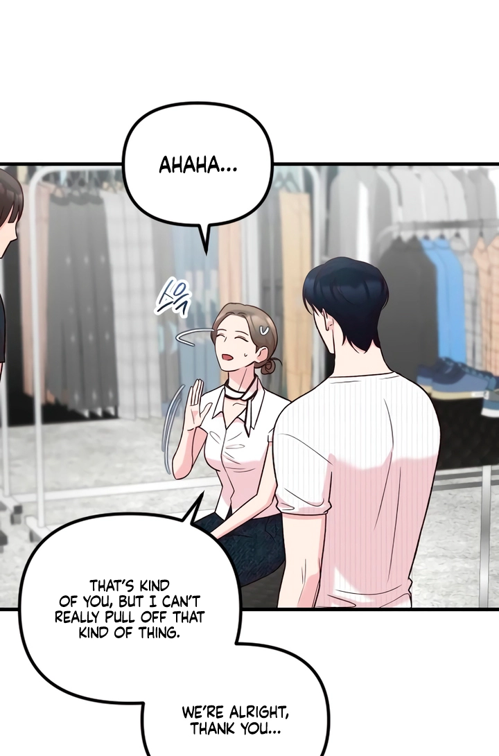 Meet in the Middle Chapter 125 page 17 - 