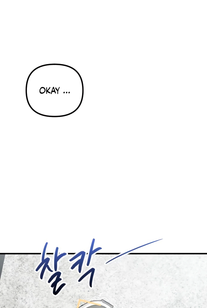 Meet in the Middle Chapter 125 page 3 - 
