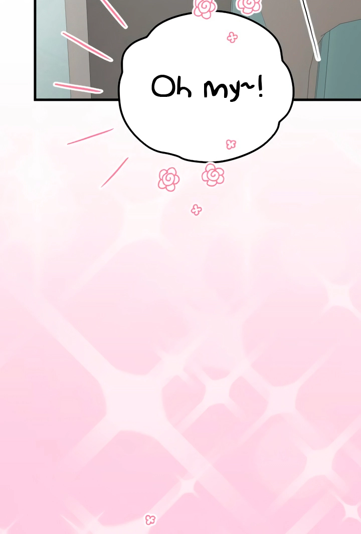 Meet in the Middle Chapter 125 page 25 - 