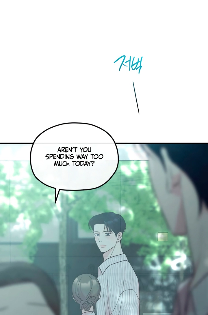 Meet in the Middle Chapter 125 page 41 - 