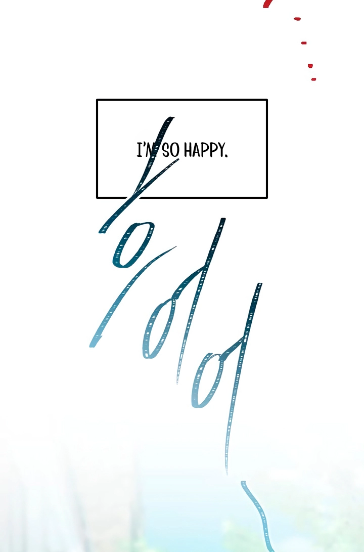 Meet in the Middle Chapter 125 page 50 - 