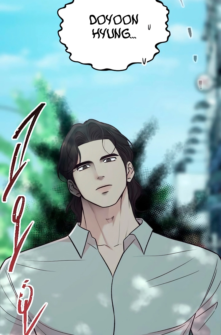 Meet in the Middle Chapter 125 page 54 - 