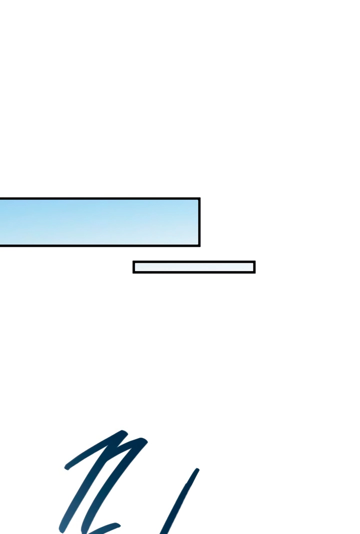 Meet in the Middle Chapter 125 page 63 - 