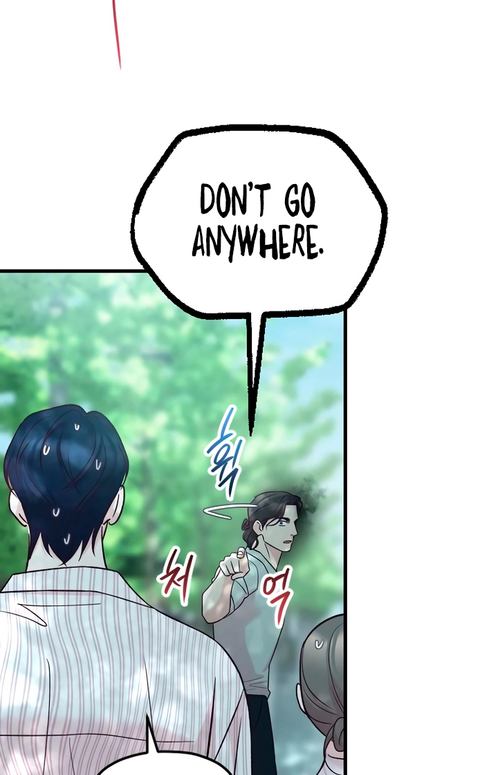 Meet in the Middle Chapter 125 page 73 - 