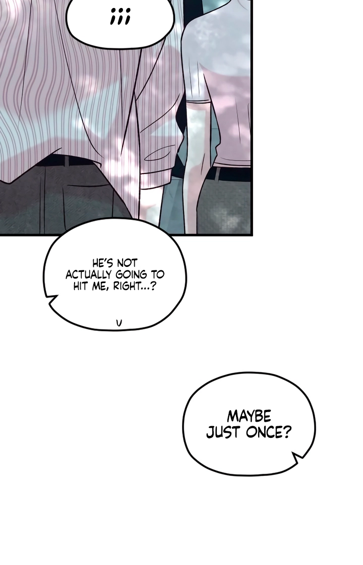Meet in the Middle Chapter 125 page 74 - 