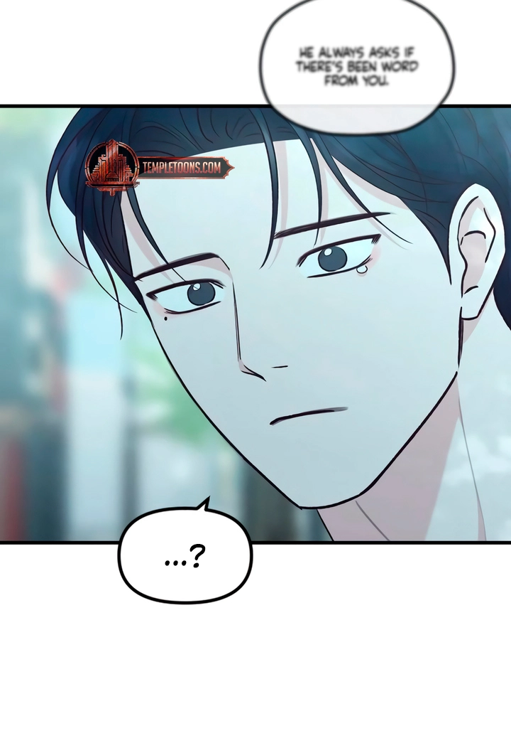Meet in the Middle Chapter 125 page 77 - 
