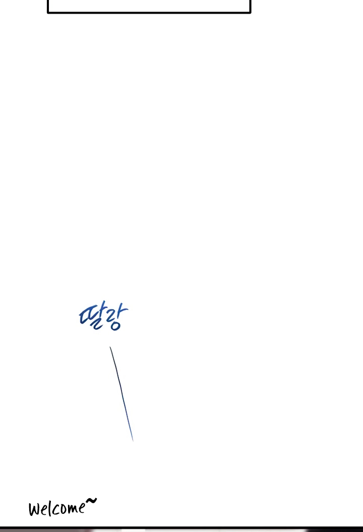 Meet in the Middle Chapter 125 page 87 - 