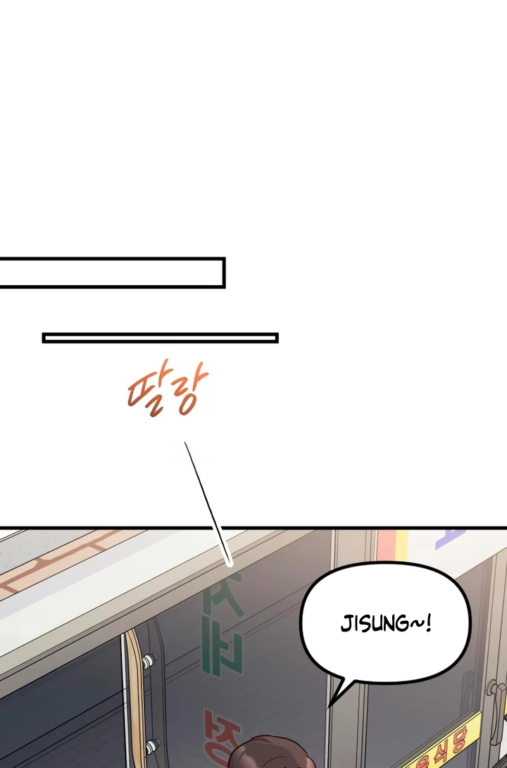 Meet in the Middle Chapter 125 page 91 - 