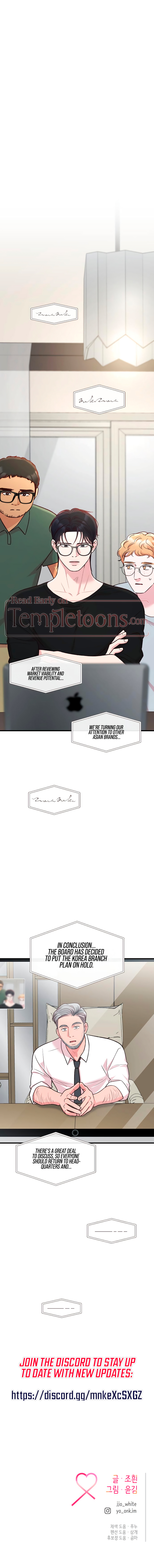 Meet in the Middle Chapter 126 page 14 - 