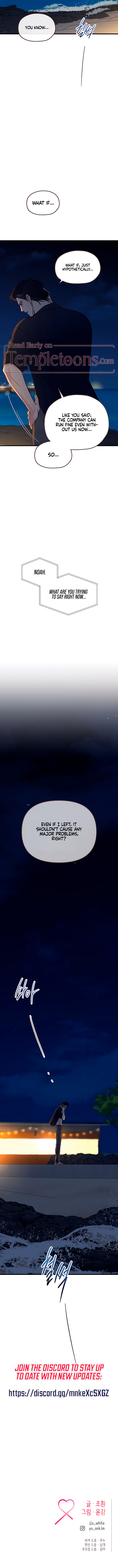 Meet in the Middle Chapter 127 page 14 - 