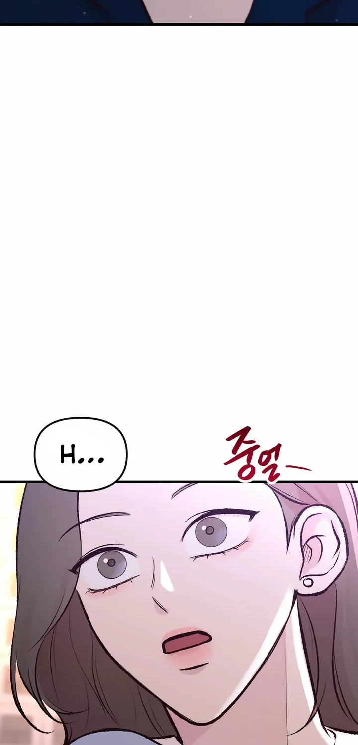 Meet in the Middle Chapter 2 page 119 - 