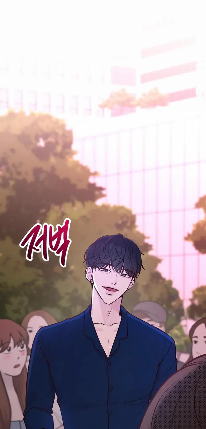 Meet in the Middle Chapter 2 page 126 - 