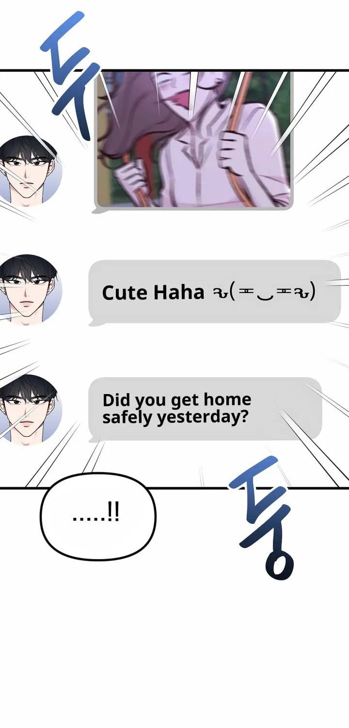 Meet in the Middle Chapter 2 page 17 - 