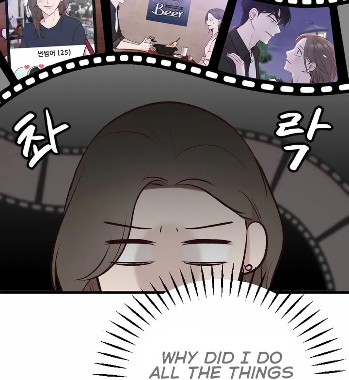 Meet in the Middle Chapter 2 page 27 - 