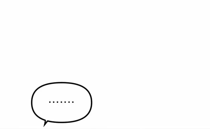 Meet in the Middle Chapter 2 page 53 - 