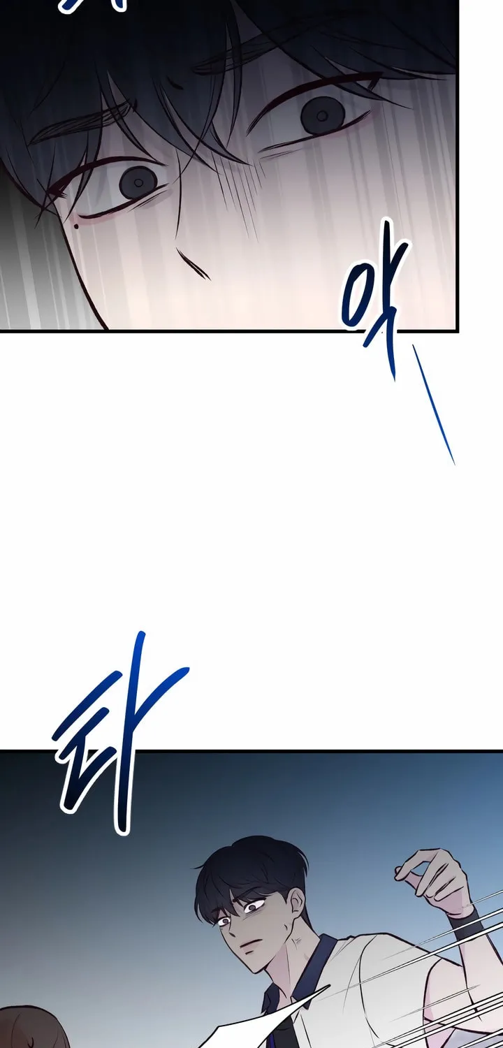 Meet in the Middle Chapter 2 page 58 - 