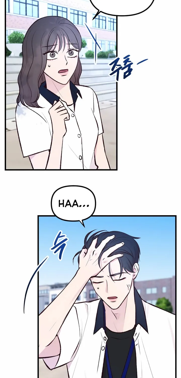 Meet in the Middle Chapter 2 page 61 - 