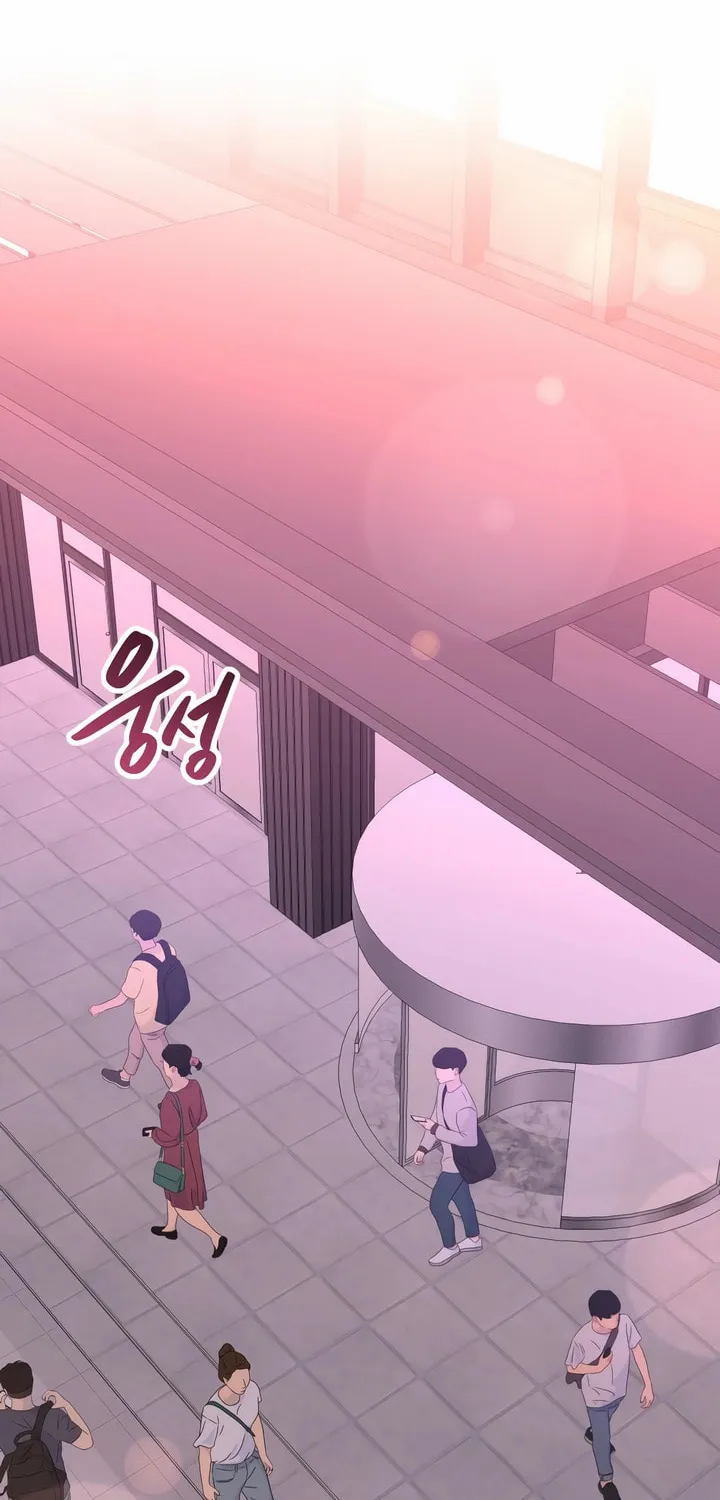 Meet in the Middle Chapter 2 page 79 - 