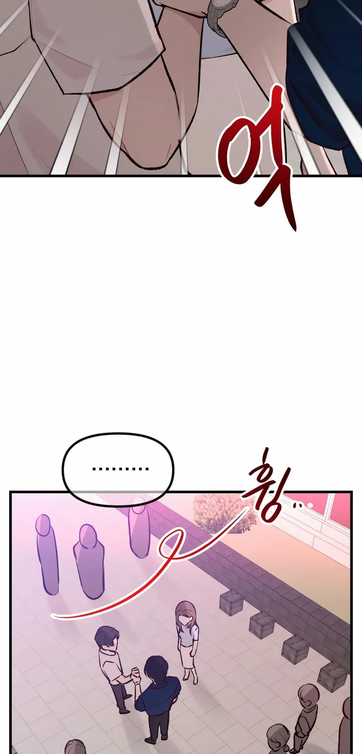 Meet in the Middle Chapter 3 page 11 - 