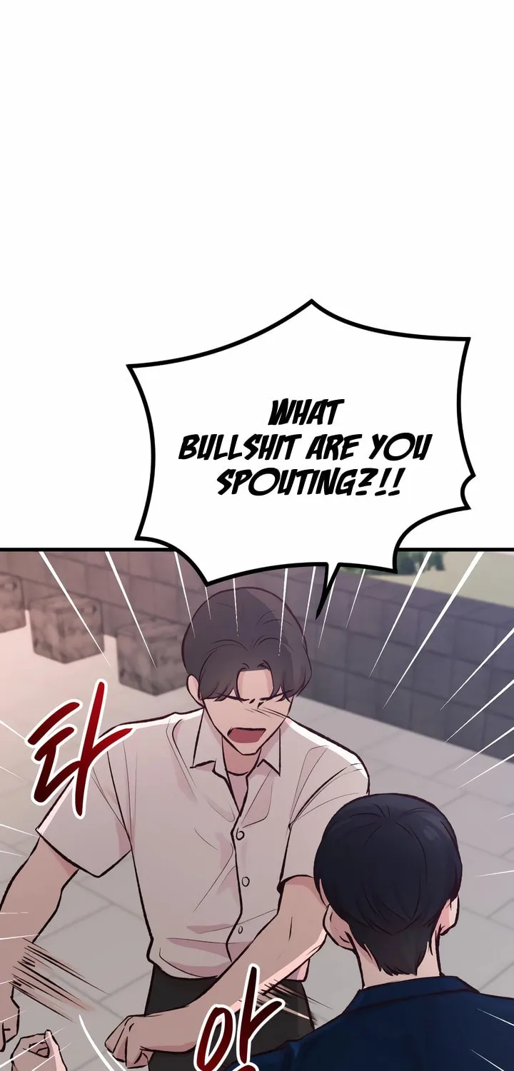 Meet in the Middle Chapter 3 page 17 - 