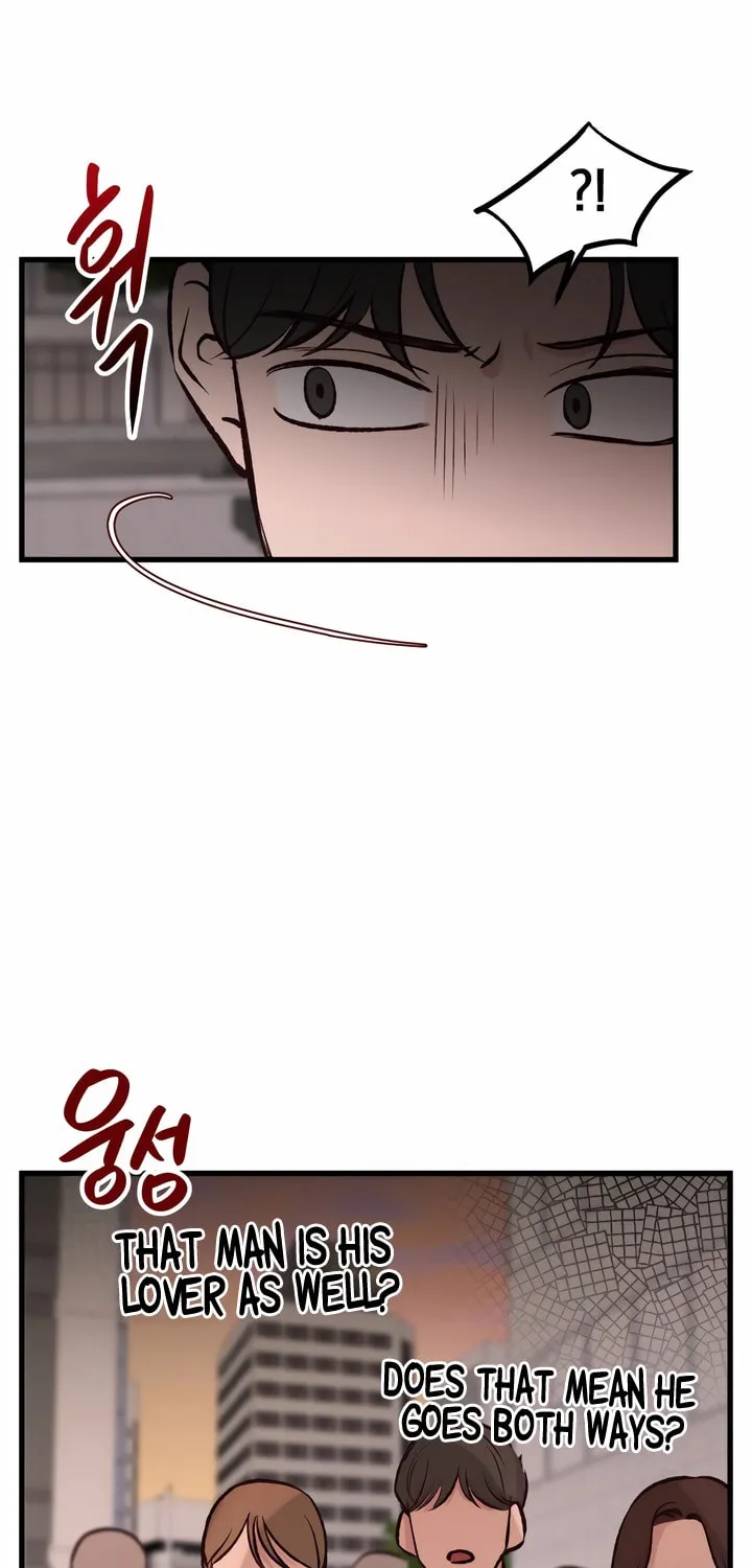 Meet in the Middle Chapter 3 page 19 - 