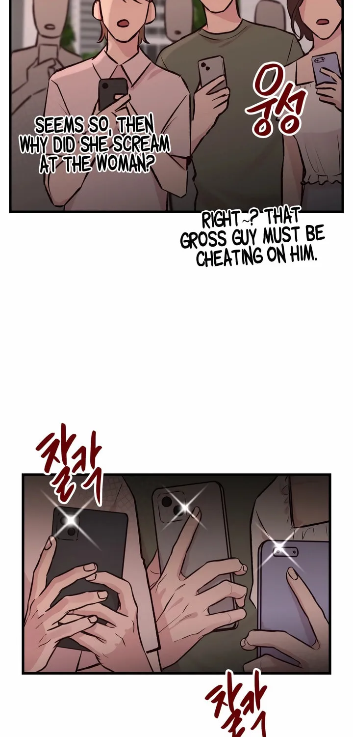 Meet in the Middle Chapter 3 page 20 - 